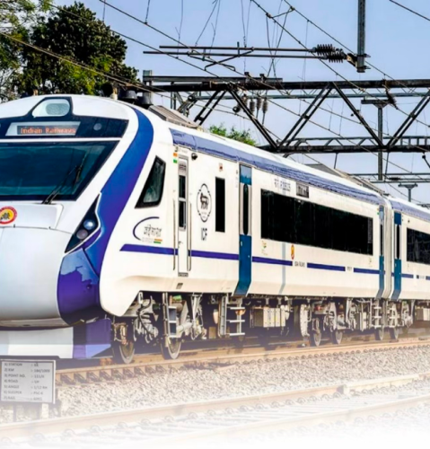 Rail Image